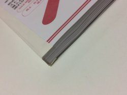 画像7: 721さくらと学ぼう！弥生販売24【送料無料(4冊以下の代引きは別途送料)】