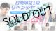 614【延長オプション】日商簿記1級日商簿記1級リベンジセット★WEB講座