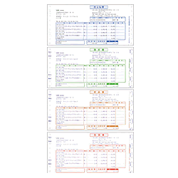 売上伝票（15インチドットプリンター用）