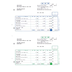 納品書（単票用紙）　1000枚入