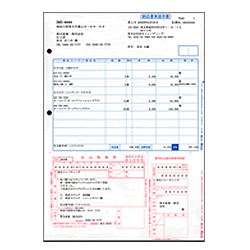 郵便払込取扱票付納品書(加入者)　500枚入